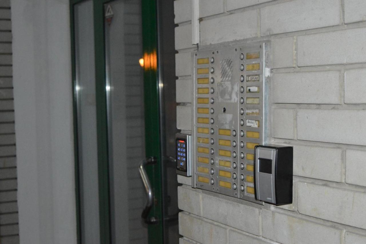 Ancora Apartment 6 Novi Sad Exterior foto